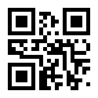 QR-Code zur Seite https://www.isbn.de/9783707346091