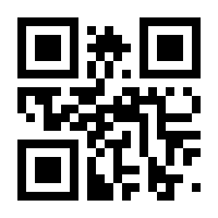 QR-Code zur Seite https://www.isbn.de/9783707346343