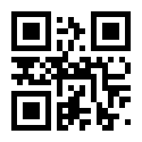 QR-Code zur Seite https://www.isbn.de/9783707346367