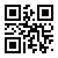 QR-Code zur Seite https://www.isbn.de/9783707346442