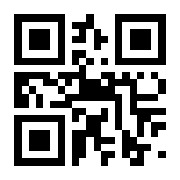 QR-Code zur Seite https://www.isbn.de/9783707347364