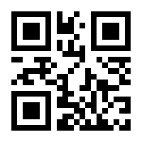 QR-Code zur Seite https://www.isbn.de/9783707348002