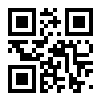 QR-Code zur Seite https://www.isbn.de/9783707348071