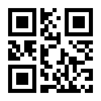 QR-Code zur Seite https://www.isbn.de/9783707348255
