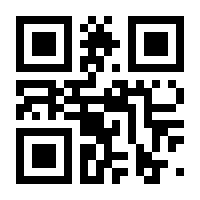 QR-Code zur Seite https://www.isbn.de/9783707348262