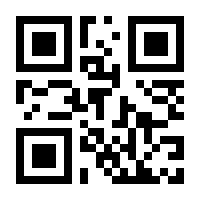 QR-Code zur Buchseite 9783707348453