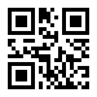 QR-Code zur Seite https://www.isbn.de/9783707348811