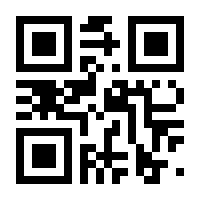 QR-Code zur Seite https://www.isbn.de/9783707349344