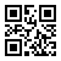 QR-Code zur Seite https://www.isbn.de/9783707349702
