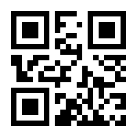 QR-Code zur Seite https://www.isbn.de/9783707349719
