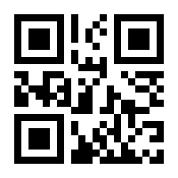 QR-Code zur Seite https://www.isbn.de/9783707350050