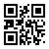QR-Code zur Seite https://www.isbn.de/9783707351248