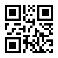 QR-Code zur Seite https://www.isbn.de/9783707351354