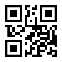 QR-Code zur Seite https://www.isbn.de/9783707353938