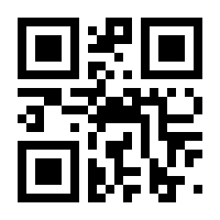 QR-Code zur Seite https://www.isbn.de/9783707405064