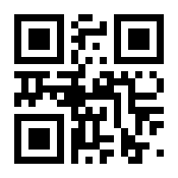 QR-Code zur Seite https://www.isbn.de/9783707406641
