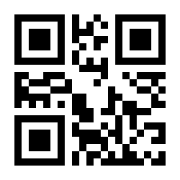 QR-Code zur Seite https://www.isbn.de/9783707408034