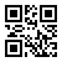 QR-Code zur Seite https://www.isbn.de/9783707408751