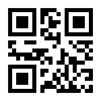 QR-Code zur Seite https://www.isbn.de/9783707409819
