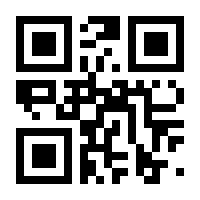 QR-Code zur Seite https://www.isbn.de/9783707414127