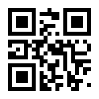 QR-Code zur Seite https://www.isbn.de/9783707417418