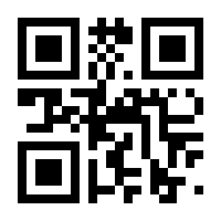 QR-Code zur Seite https://www.isbn.de/9783707418033