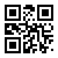 QR-Code zur Seite https://www.isbn.de/9783707419351
