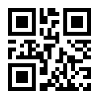 QR-Code zur Seite https://www.isbn.de/9783707419382
