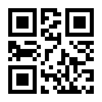 QR-Code zur Seite https://www.isbn.de/9783707419719