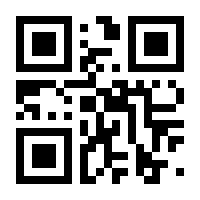 QR-Code zur Seite https://www.isbn.de/9783707419818
