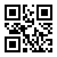 QR-Code zur Seite https://www.isbn.de/9783707420715