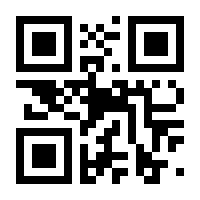 QR-Code zur Seite https://www.isbn.de/9783707421156