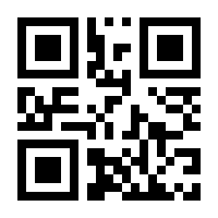 QR-Code zur Seite https://www.isbn.de/9783707421385
