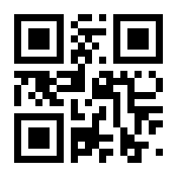 QR-Code zur Seite https://www.isbn.de/9783707421552