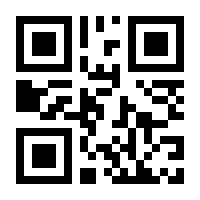 QR-Code zur Seite https://www.isbn.de/9783707421750
