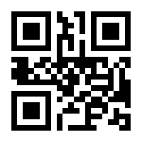 QR-Code zur Seite https://www.isbn.de/9783707422092
