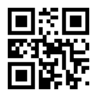 QR-Code zur Seite https://www.isbn.de/9783707422955
