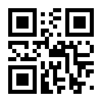 QR-Code zur Seite https://www.isbn.de/9783707423754
