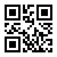 QR-Code zur Seite https://www.isbn.de/9783707424263