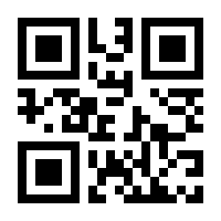 QR-Code zur Seite https://www.isbn.de/9783707602708