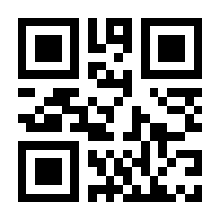 QR-Code zur Seite https://www.isbn.de/9783707604221