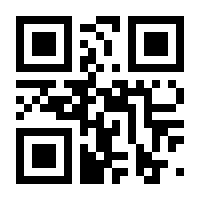QR-Code zur Seite https://www.isbn.de/9783707604610