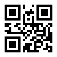QR-Code zur Seite https://www.isbn.de/9783707604634