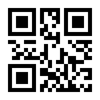 QR-Code zur Seite https://www.isbn.de/9783707604955