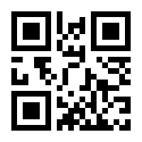 QR-Code zur Seite https://www.isbn.de/9783707605174