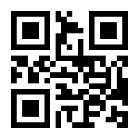 QR-Code zur Buchseite 9783707608519