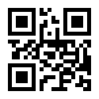 QR-Code zur Seite https://www.isbn.de/9783707608618