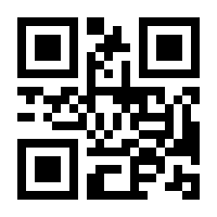 QR-Code zur Seite https://www.isbn.de/9783707619195