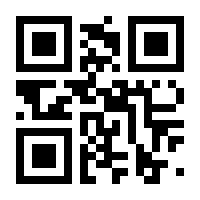 QR-Code zur Seite https://www.isbn.de/9783707908732