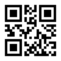 QR-Code zur Seite https://www.isbn.de/9783707921052